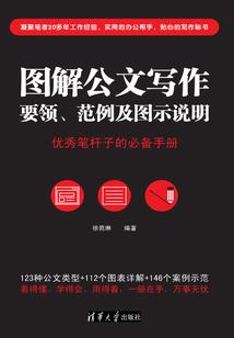 欲望修仙