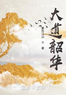 青璃帝君，我要你爱我