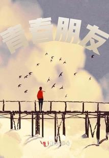 公主她又惊艳了