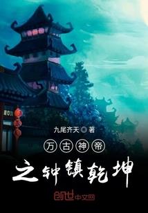 巫师之诸天征程