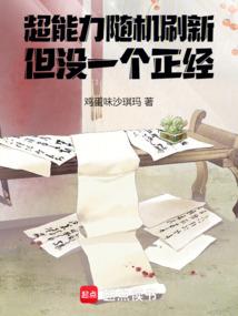 镇魂曲之镇魂灵曲