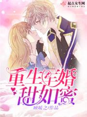 静待雨落花开
