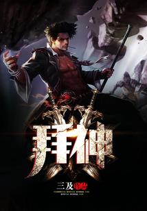 春躲不过秋一场
