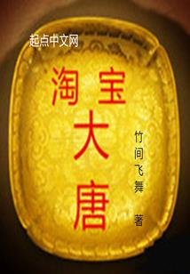 网游之重生邪魔法师