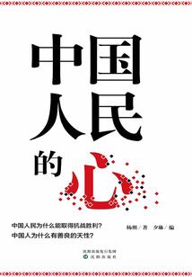 医女复仇记之此恨无绝期