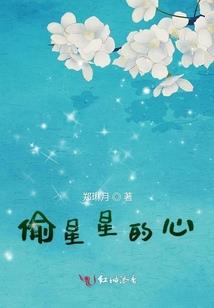 步步清莲