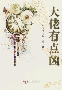 宠物小精灵之悟空传奇