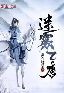 定昌武