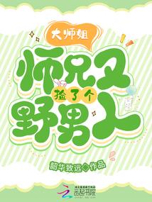 明明很想爱