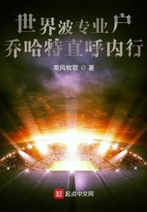 凡羽