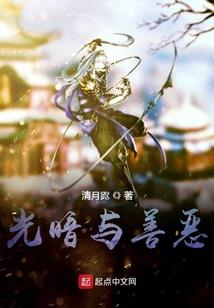 江湖抗倭风云