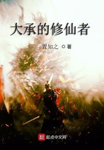 古武风云