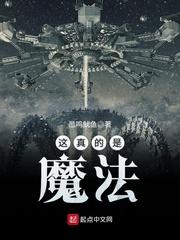 最强竹商系统