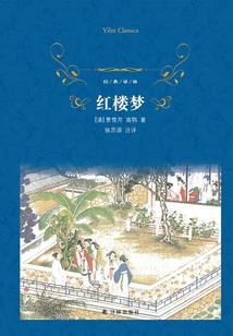 走遍世界灭鬼怪