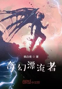 穿越之冲喜继妃