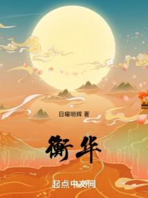 我是BOSS专怼玩家