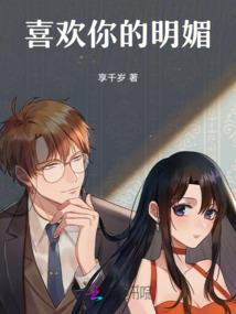 无始天道