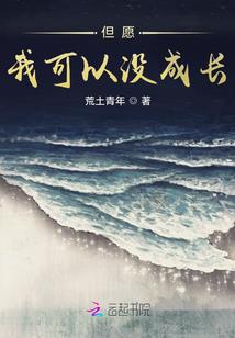 妖神之异闻录