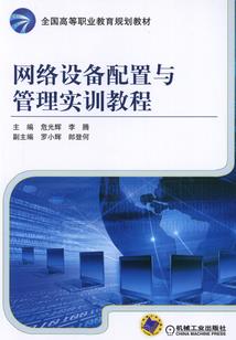 结心肠