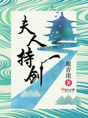 都市之乱