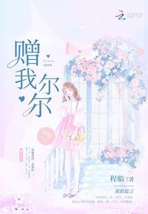 天道今天不上班