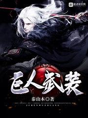 晴空少女星之纪