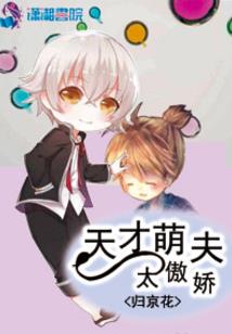 遥望你的眼睛