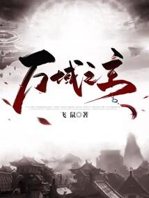 盘古的安排