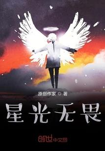 某普通的异次元世界信件