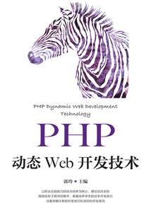 这其实不是我的锅