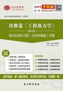 七月的里安