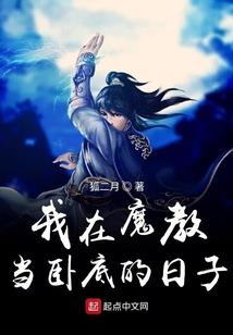 我丧葬博主，一个关注全网求拉黑