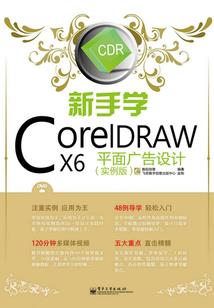 TFboys默默无闻