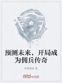 Re，漆黑的子弹