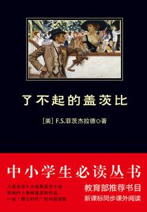 武神凤凰
