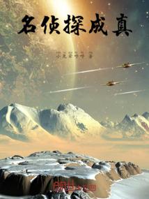 校草他又暖又撩
