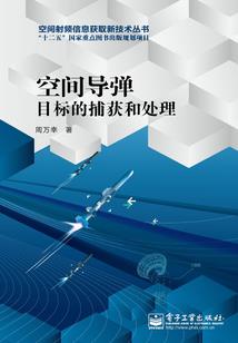 我是你的终极老婆