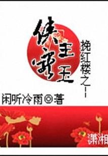 你给的承诺会持续多久