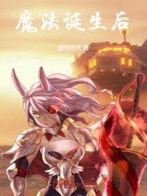 宠物收集大师