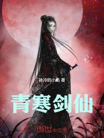 我真的不是宝可梦啊