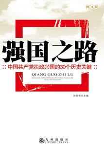 王爷请好王妃献丑了