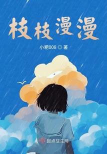 神奇宝贝之龙的传说