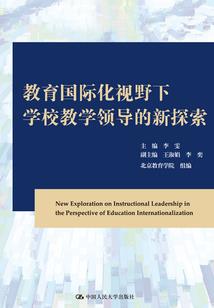 还不迟