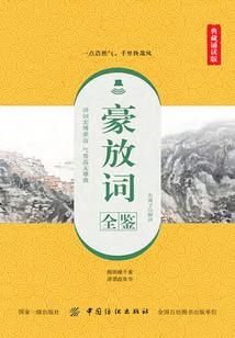 我爱你比你更爱我