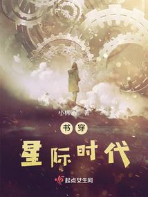 京都之恋
