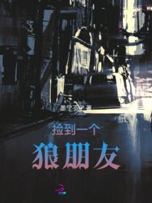 剑山擎天前传