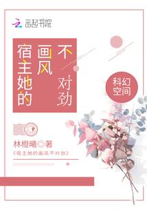 七班风云之同桌