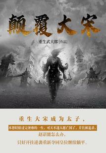 姑娘三思