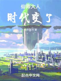 万界融合从奥特曼开始系统