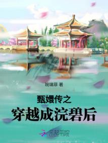 我的学长哟